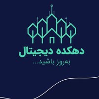 آفرینش ایرانی