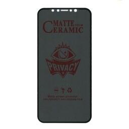 گلس گوشی سرامیکی حریم شخصی Matte Ceramic شیائومی XIAOMI Poco M3 Pro 