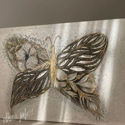 تابلو نقاشی پروانه تماما کار دست و پوشش رزین
