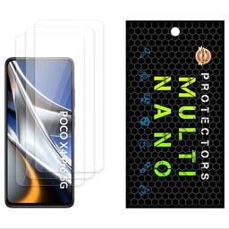 محافظ صفحه نمایش مولتی نانو مدل X-S3N مناسب برای گوشی موبایل شیائومی Poco X4 Pro 5G بسته سه عددی