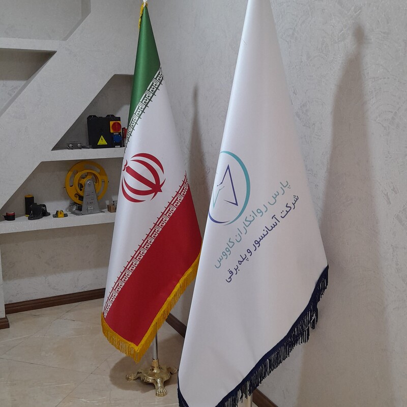 بالابر برقی با قابلیت جابه جایی بار در ارتفاع و وزن های بالا برای اولین بار در ایران