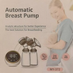 شیردوش برقی Breast pump  