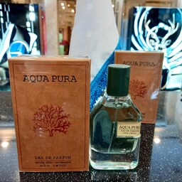 عطر ادکلن آکوا پورا اصل  Aqua Pura از برند معتبر فراگرنس Fragrance با ماندگاری فوق العاده بالا 70 میل