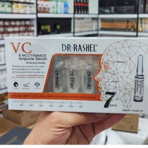 ویال آمپولی ضدلک و روشن کننده دکتر راشل Dr Rashel VC
