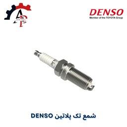 شمع تک پلاتین (انژکتور) استاندارد (پایه کوتاه) دنسو (Denso)  (4 عددی)