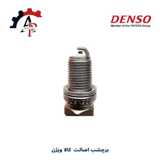 شمع تک پلاتین (انژکتور) استاندارد (پایه کوتاه) دنسو (Denso)  (4 عددی)