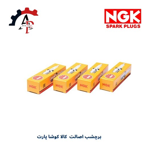 شمع تک پلاتین انژکتور مدل BKR6E 6962 اصل - با لیبل اصالت کالا کوشا پارت