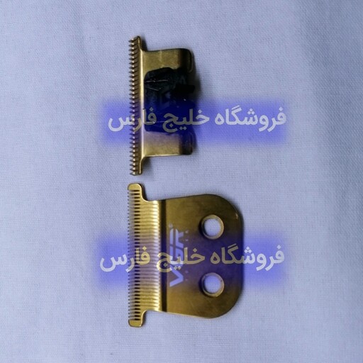 تیغ ریش تراش وی جی ار 937       (اصل) (کیفیت عالی) (مطابق تصویر)    تیغه وی جی ار 937     تیغ وی جی ار 937  