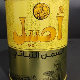 روغن خارجی جامد اصیل یک کیلویی تاریخ دار 