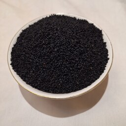 سیاه دانه اعلا پاک شده (500 گرمی)
