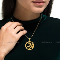 گردنبند نقره اسم مبارک الله پلاک نقره عیار 925  آبکاری طلا  و زنجیر استیل رنگ ثابت زنانه و مردانه - 2