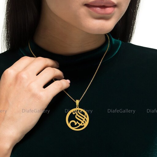 گردنبند نقره اسم مبارک الله پلاک نقره عیار 925  آبکاری طلا  و زنجیر استیل رنگ ثابت زنانه و مردانه - 2