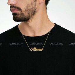 گردنبند نقره اسم علیرضا Alireza پلاک نقره عیار 925 با آبکاری طلا و زنجیر استیل رنگ ثابت مردانه و زنانه-1
