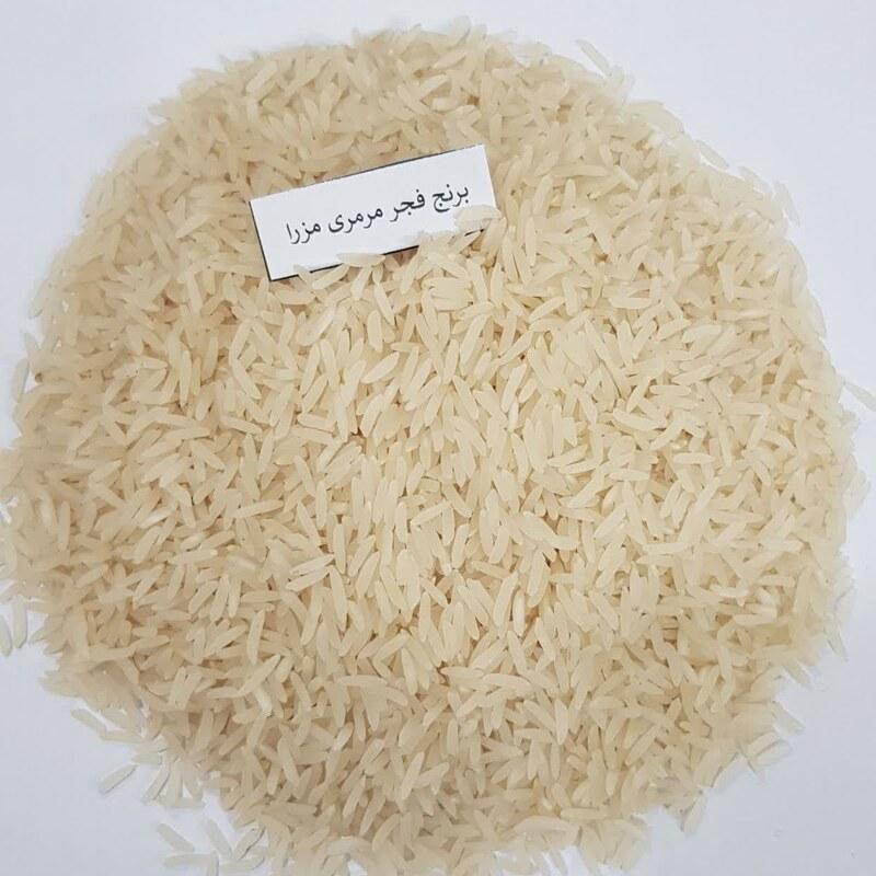 برنج فجر مرمری مزرا  10 کیلویی