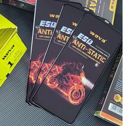 گلس آنتی استاتیک note9sوnote9pro 