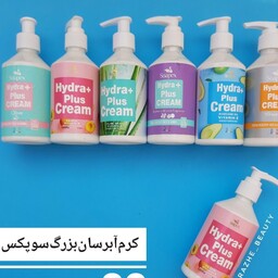 کرم آبرسان و مرطوب کننده صورت و دست  سوپکس