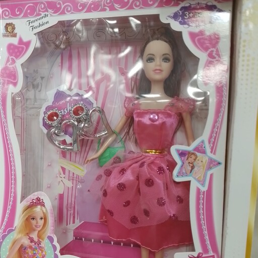 اسباب بازی عروسک  لباس قرمز