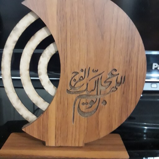 تقویم رومیزی چوبی کد 02