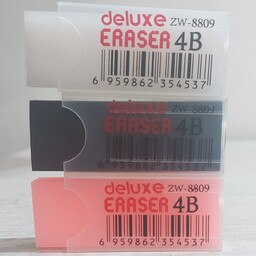 پاکن deluxe  EAASER خارجی در رنگ سفید ، مشکی ، صورتی 