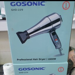 سشوار گوسونیک224 تمام استیل دکمه بغل بسیار قوی 1600 وات  گاسونیک gosonic فروشگاه سرای شما