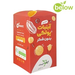 آبنبات پولکی بدون شکر  کنجدی سالم و رژیمی مناسب افراد دیابتی 100گرمی