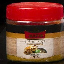 ادویه مرغ و ماهی جار 