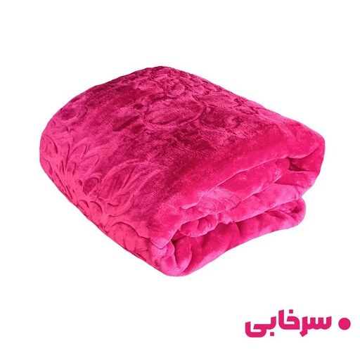 پتو گلبافت کد 350 سایز 240در220 سانتی متر