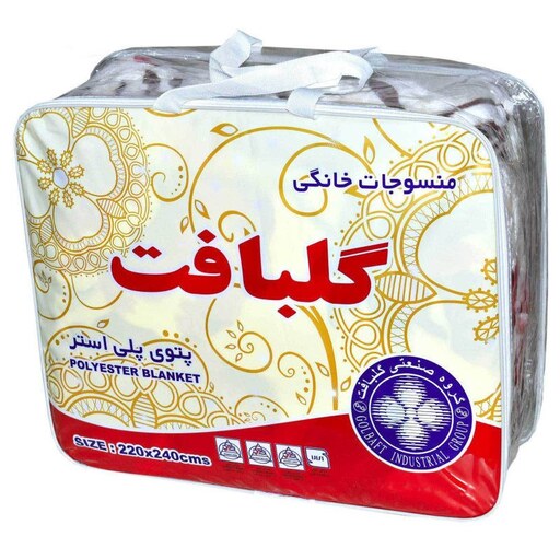 پتو گلبافت کد 22255 سایز 220در240 سانتیمتر