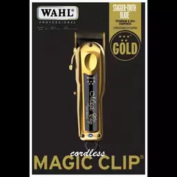 ماشین اصلاح وال-مجیک کلیپ کردلس   به علت پارگی کارتن        گلد Magic Clip Cordless Goldدارای فناوری تیغه کرانچ