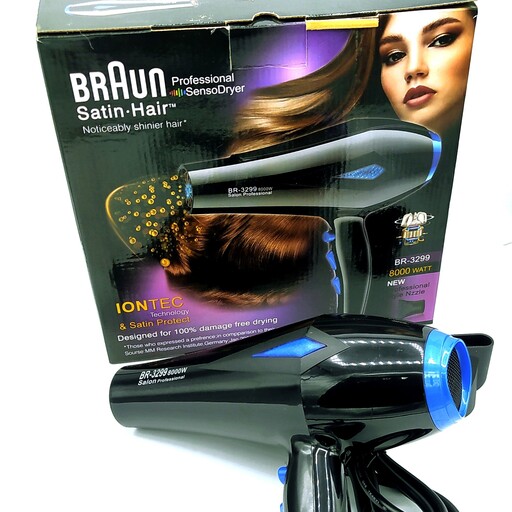 سشوار براون حرفه ای BRAUn BR3299  متور سیم پیچی   دو متور چهار حالته   دارای فن خنک کننده برای استفاده زیاد   کابل روکش