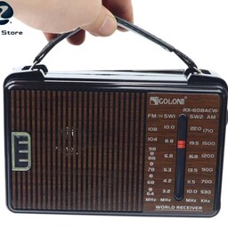 رادیو برق مستقیم 5موج GOLON

RX-608AC