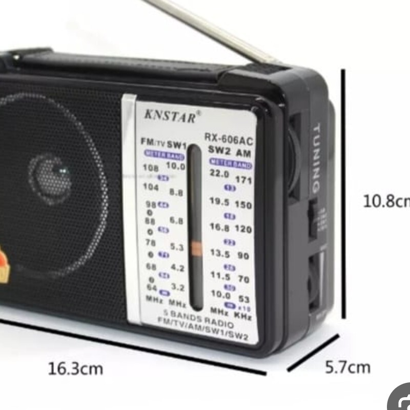رادیو برق مستقیم 5موج GOLON

RX-607AC