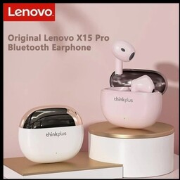 ایرپاد اورجینال    Lenovo - X15 Pro