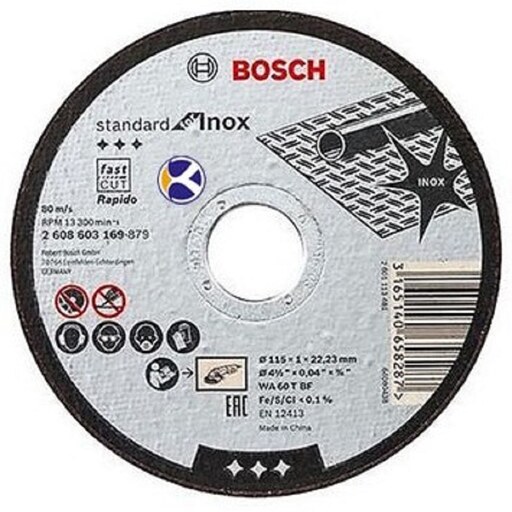 صفحه فرز استیل بر BOSCH مدل 115