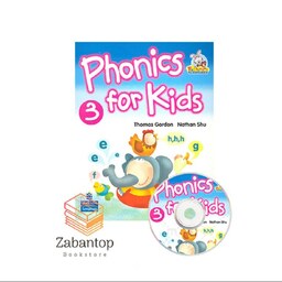 کتاب زبان فونیکس فور کیدز 3 Phonics for Kids