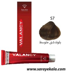 رنگ مو والانسی VALANCY ولنسی سری شنی S7