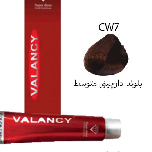 رنگ مو والانسی VALANCY ولنسی سری دارچین CW7