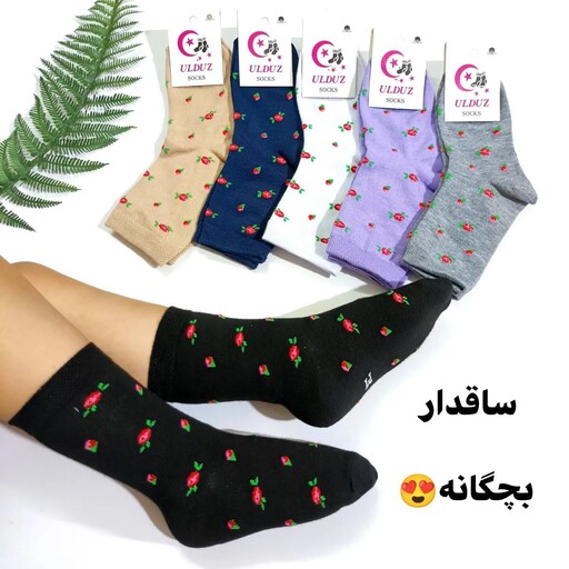 جوراب بچگانه ساقدار گل رز 3 تا 9 سال