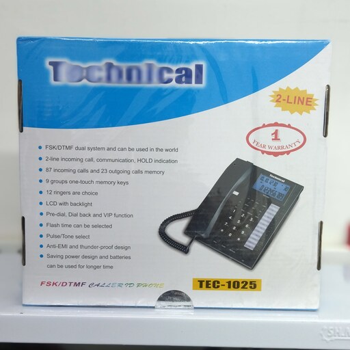 تلفن دو خط تکنیکال مدل TEC-1025