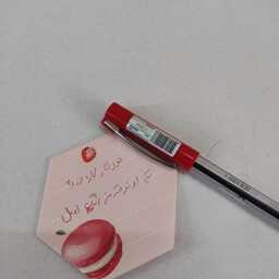 خودکار قرمز گریپ دار owner اصل با ضخامت نوک 0.7