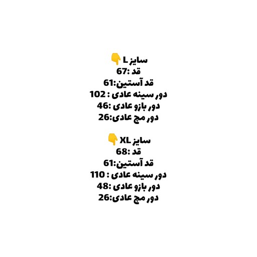 شومیز ساتن طوسی زنانه مشکی و رنگی جنس ساتن شاین سیلک سایز لارج و ایکس لارج هانیل