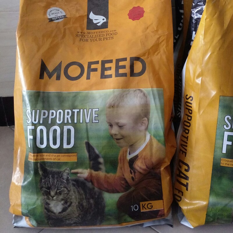 غذای گربه حمایتی مفید