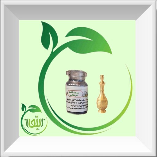 پک سرمه اثمد(درمانی) اصل و سرمه دان برنجی با کیفیت عالی و تأثیرگذاری بالا. دنیای کالای زیتون