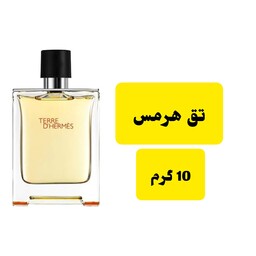 عطر تق هرمس 10 گرم