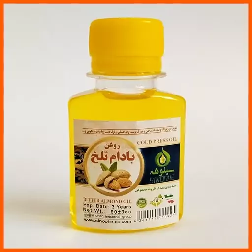 روغن بادام تلخ ترنج (60 سی سی)