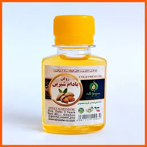 روغن بادام شیرین ترنج (60 سی سی)