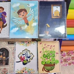 دفتر  50 برگ سیمی خط دار جلد گلاسه طرح  های ایرانی اسلامی (بهترین کیفیت بازار)