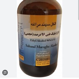 الکل 96 درصد نگین فام ، اتانول بسته بندی یک لیتری پت (شیشه ای نیست ) کارتن 12 تایی 