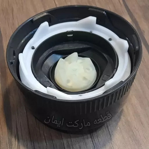 ته پارچ اسیاب گاسونیک