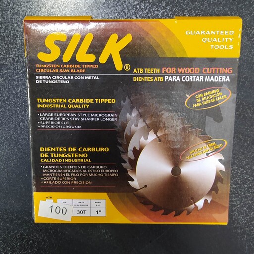 صفحه چوب بر مینی سیلک کد t30 مخصوص مینی فرز  silk